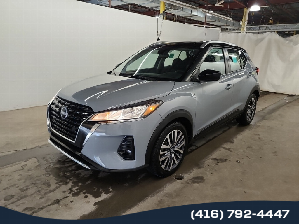 2024 Nissan Kicks 