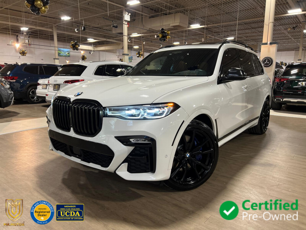 2020 BMW X7 